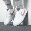 (GS) Nike Court Borough Low 2 'Белый Металлик Бронзовый' Детские BQ5448-116