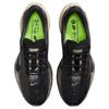 Nike Pegasus Plus 'Oatmeal Anthracite' Мужские IH4113-140