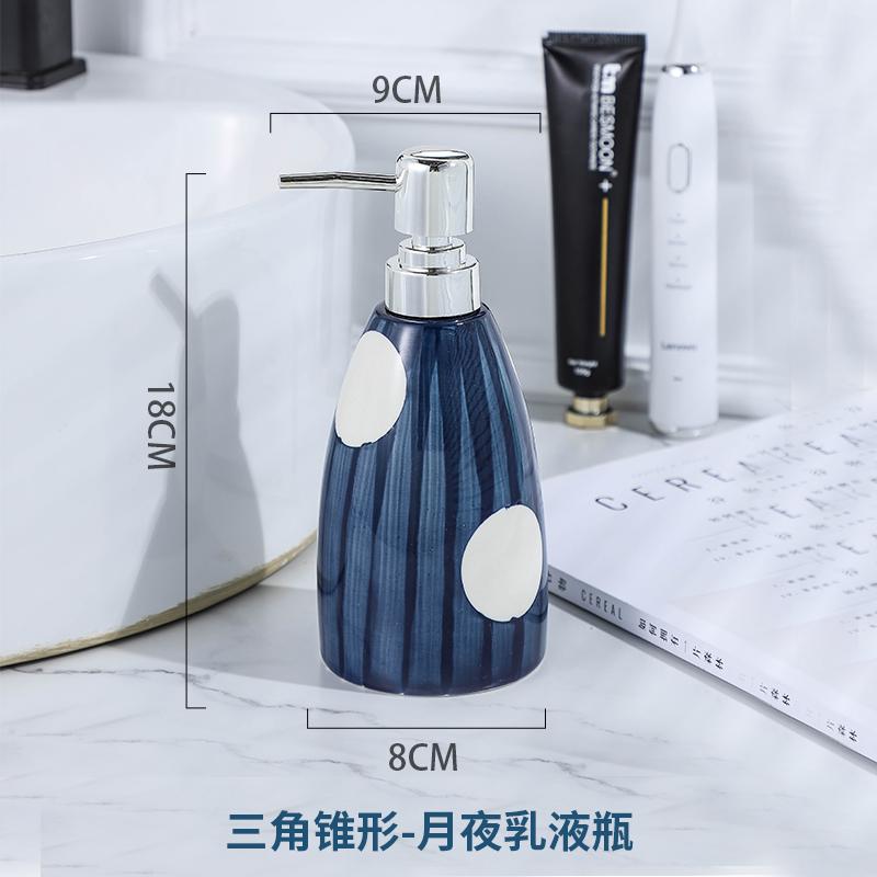 Керамический флакон для лосьона Портативные дозаторы мыла Бутылочки для геля для душа Бутылочки для шампуня Бутылочки для мыла Бутылочки для дезинфицирующего средства для рук Аксессуары для ванной комнаты