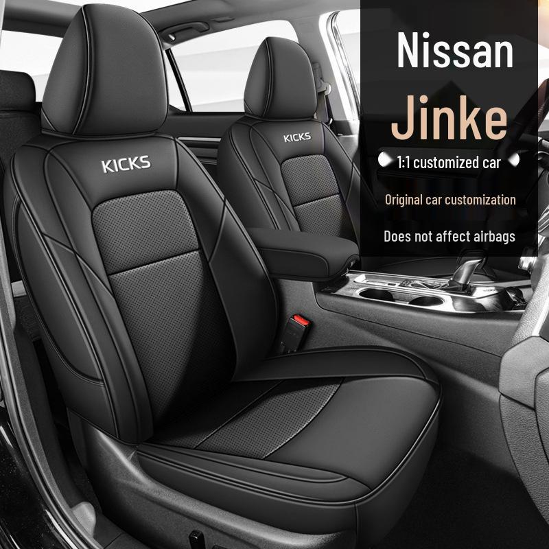 Всесезонные кожаные чехлы на сиденья Nissan Kicks, Полноразмерные подушки для пяти сидений