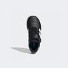 Adidas Breaknet Goal EL C, JS0697, 1010112676, популярная корейская обувь