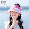 1120 children's hats boys and girls cartoon cute sunscreen visor summer outdoor outing with fan empty top hat