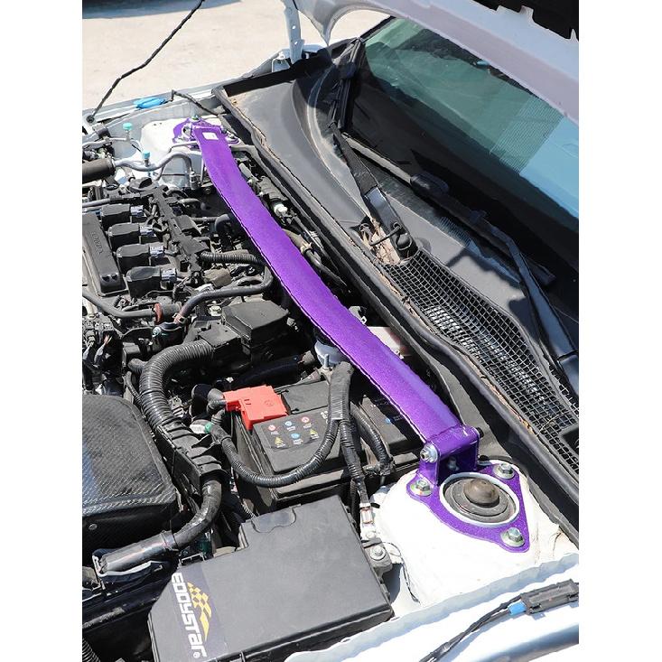 For Honda Civic Hatchback 10TH 11TH 2015-2023 Suspension Sway Bars Link Cross Member Anti-Roll Bar Stabilizer Bar Control Arm