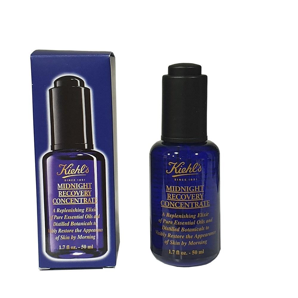 Kiehl's Midnight Recovery Concentrate 50 мл БОЛЬШОЙ, 1 шт.