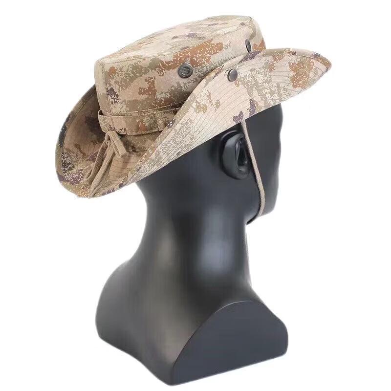 Shiyi Camouflage Boonie Hat