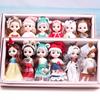 6 Pieces Interchangeable Doll Toy Gift Box Set Exquisite Princess Gift Toys