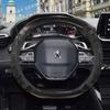 for Peugeot 2008 I II A94 e-2008 P24 2013~2023 Car Steering Wheel Cover Silica Gel PU Leather Non-slip Massage Auto Accessories