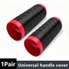 Чехол на ручку руля мотоцикла, самоусаживающийся, чехол на ручку тормоза, универсальный, нескользящий, силиконовый, для мотоциклетной модификации, оборудование для езды, защитные чехлы