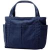 [FashionBerry] Navy Tote Bag Canvas Ladies Big Mothers Bag Commute Commuting To School Large Capacity Fashionable Canvas A4 Cloth with Pocket