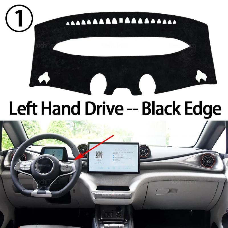 Auto Dashboard Cover Dash Mat Board Pad Carpet Dashmat Anti-UV Mats for BYD Dolphin EA1 Atto 2 2021 2022 2023 Sunshade Carpet