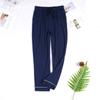 Men's Pajama Pants Soft Lounge Pants Cool Drawstring Stretchy Sleep Pants Loose Athletic Yoga Sweatpants with Pockets Breathable Casual Home Pants