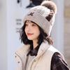 Cute hairball knitted hat contrasting color simple versatile hat women's embroidered letter cold hat warm wool hat