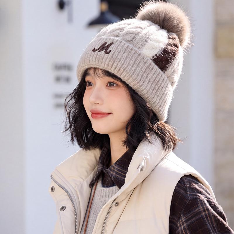 Cute hairball knitted hat contrasting color simple versatile hat women's embroidered letter cold hat warm wool hat