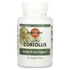 Super Coriolus, Veggie Tablets 120 Tablets