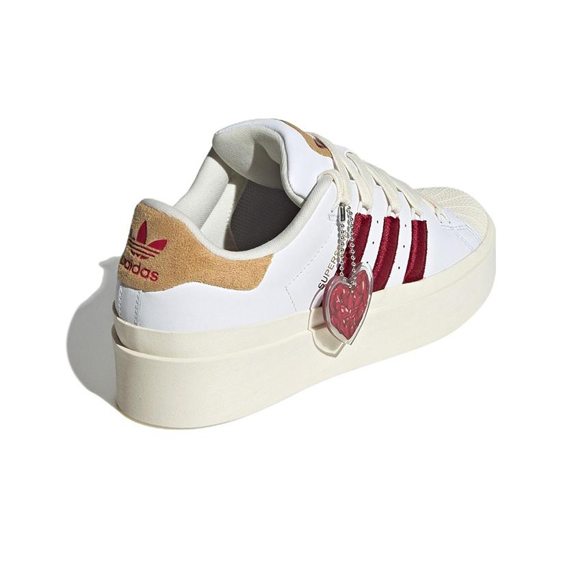 adidas Superstar Bonega White Cream Женские кроссовки Cloud-White Cream-White GY6793