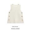 Kaslead New Women Clothes Western Style Fashion Simple Decorated Row Button Knit Vest 4192049