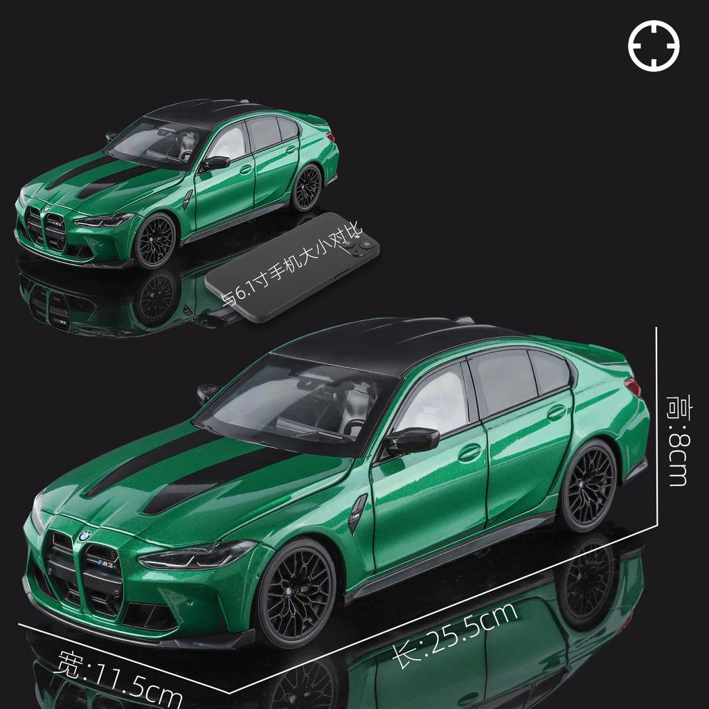 AAAOJ1 НОВЫЙ 1:18 BMW M3 CS LCI G80 Mpower Суперкар Литые Автомобили Литые Модели и Игрушечные Транспортные Средства Модель Автомобиля Модель Автомобиля в Масштабе Миниатюрная Для Детей