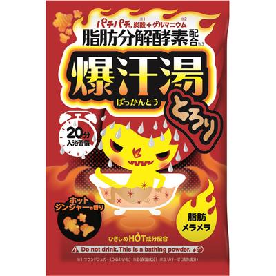 BISON Bakkoukiyu Hot Ginger Scent 60 г Индивидуальные пакеты, общие Упаковка мелкий порошок Индивидуальные пакеты, общие