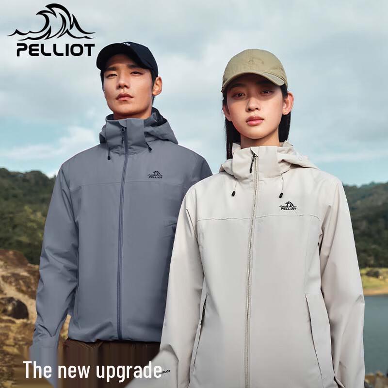 Pelliot Women's Outdoor Windproof Hiking Jacket