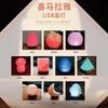 Himalayan Salt Lamp USB Rechargeable Pyramid Night Light Natural Crystal Salt Lamp for Bedroom Desk Meditation Gift