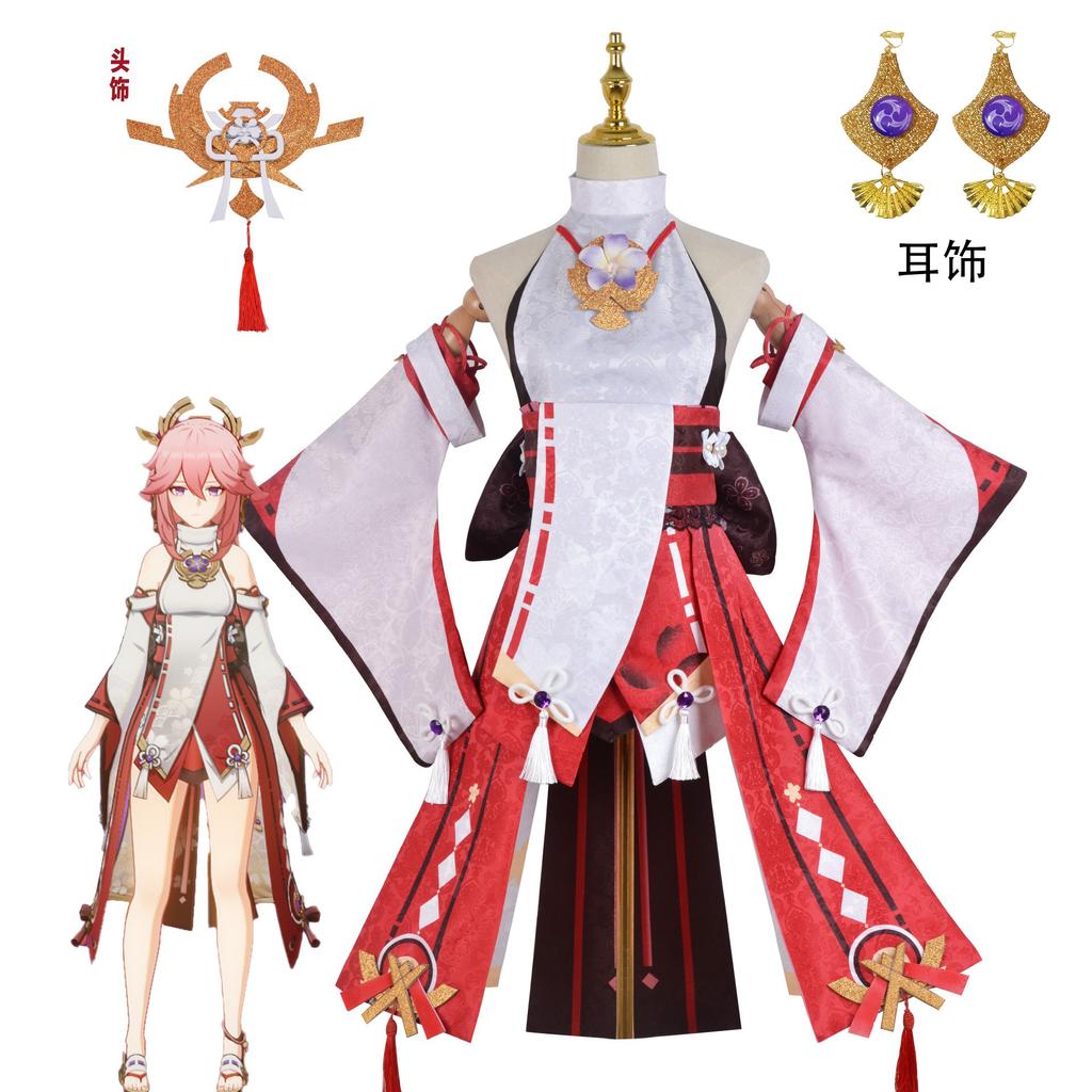 Yae Miko Cosplay Yae Miko Guuji Yae Costume Women Pink Long Hair Wig Dress Party Outfit Halloween Party Costumes