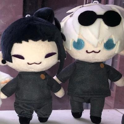 Плюшевые игрушки Jujutsu Kaisen, милые мультяшные аниме Geto Suguru Satoru Gojos, Kawaii Suguru, косплей, морская звезда, игрушки для тела, подарки для детей