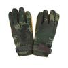 Jiu Ri Shan Rappelling & Climbing Full-Finger Gloves