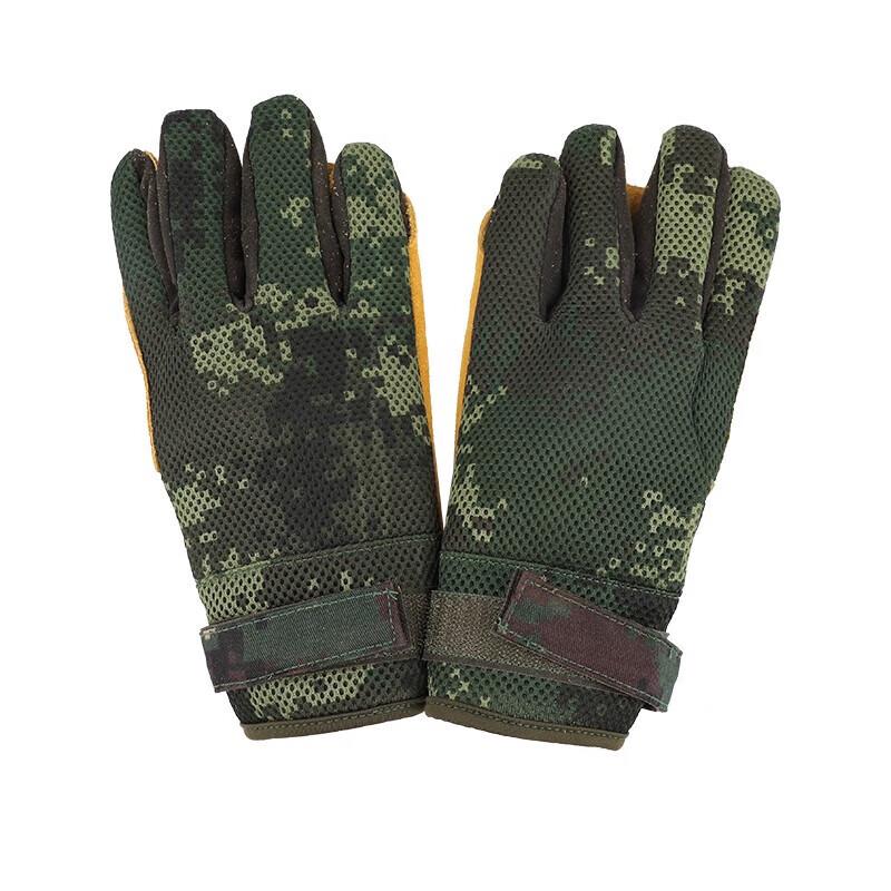 Jiu Ri Shan Rappelling & Climbing Full-Finger Gloves
