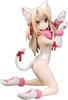 Liner Zwei Illya Beast Style Scale Painted Finished Figure Fate/kaleid PrismaIllya Hertz! -snow White- 1/8 ABS&PVC