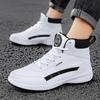 YRZL Men Shoes Spring Autumn Hight Top Waterproof Walking Sneakers Leisure Male Leather Sports Shoes Non-Slip Shoes for Men