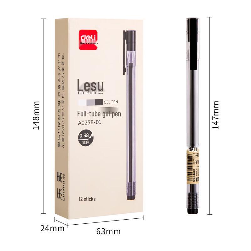 Deli 0.38mm Retractable Gel Pen Set