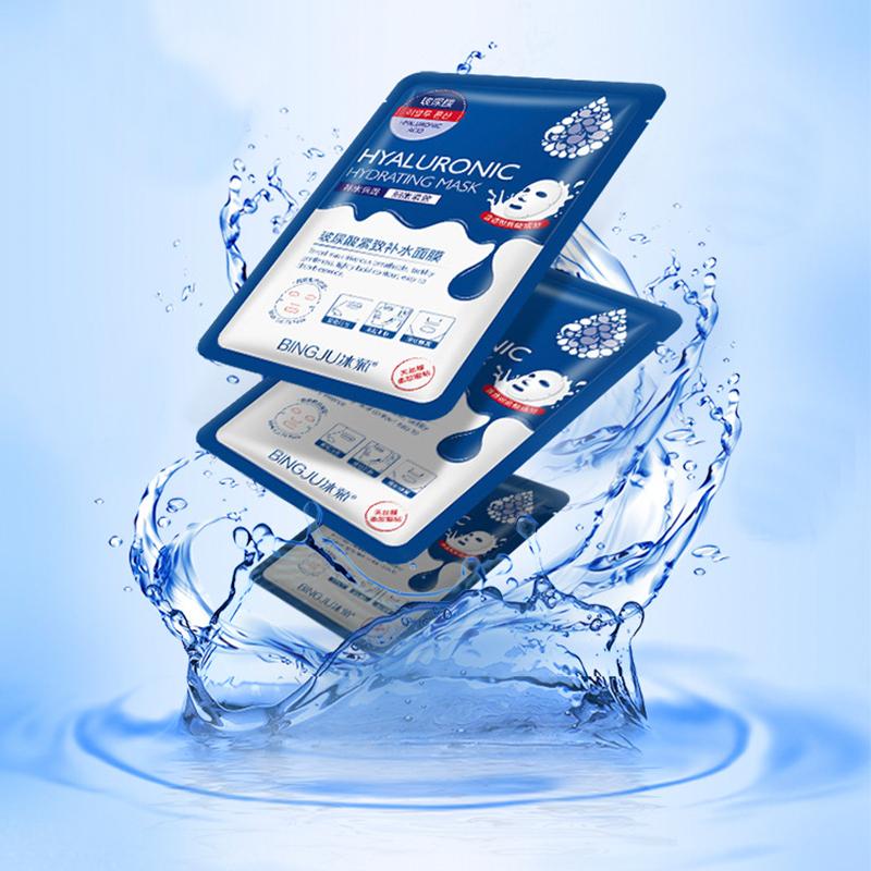 10Pcs Hyaluronic Acid Facial Mask Sheet Pores Moisturizing Oil-Control Anti-Aging Replenishment Whitening Face Care