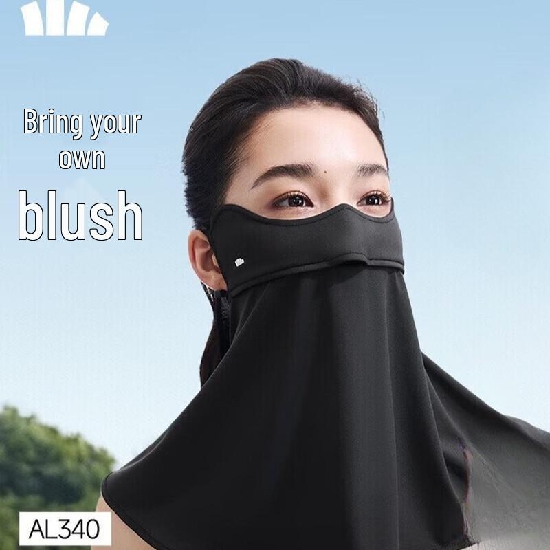 Beneunder Cooling Neck-Protecting Sun Mask