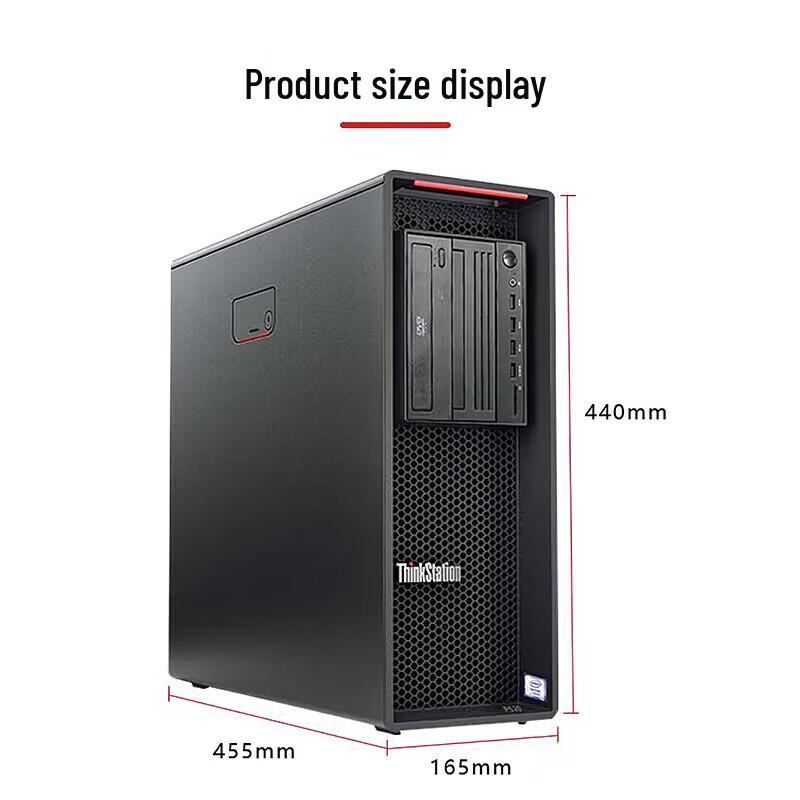 Lenovo ThinkStation P520 Workstation (CN version)