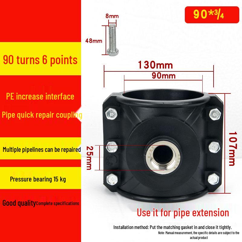 Нержавеющая сталь ПЭ внутренняя резьба переходник 25-110: Быстроразъемные седла для распределения воды и фитинги для аварийного ремонта