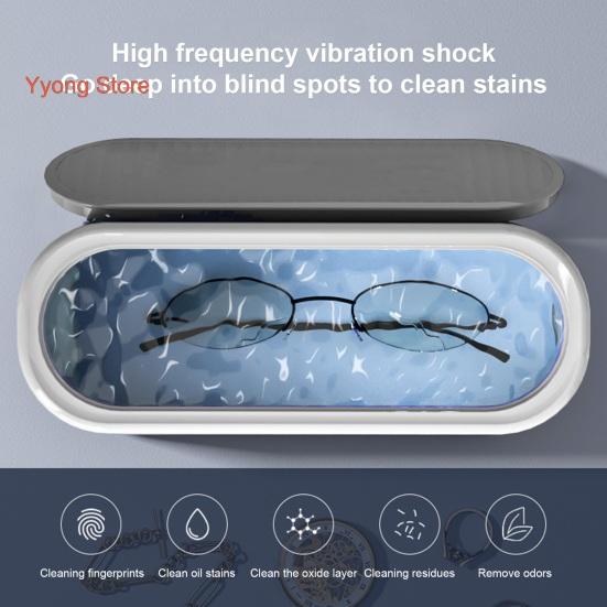 Ультразвуковой очиститель для очков, сильная очистка, беспроводная очистка на 360 градусов, ультразвуковой очиститель для ювелирных изделий, инструмент для чистки очков
