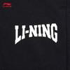 Li-Ning Ретро Повседневные Спортивные Штаны