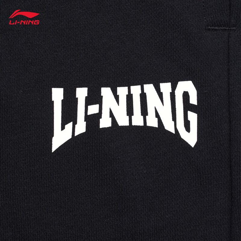 Li-Ning Ретро Повседневные Спортивные Штаны