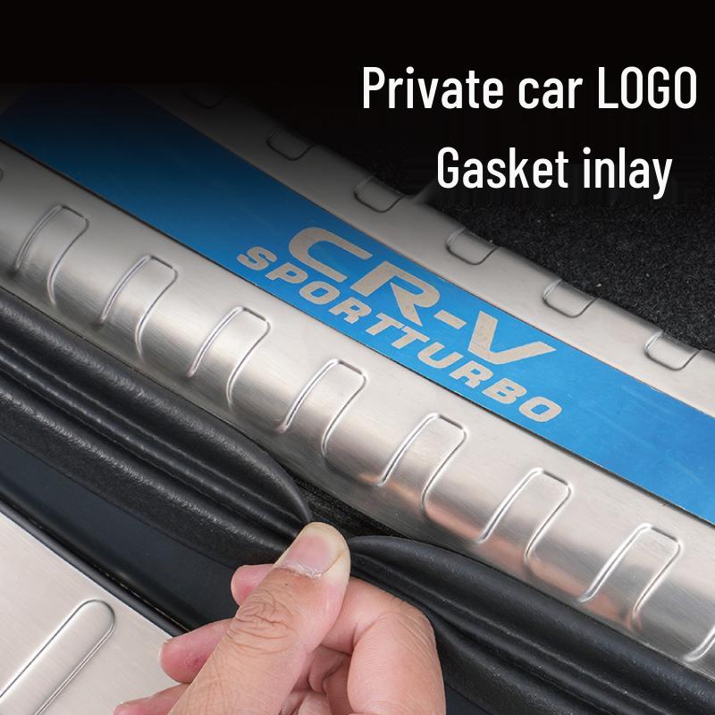 Geely Emgrand EVPro Gen 4 Trunk Guard Trim & Threshold Strips