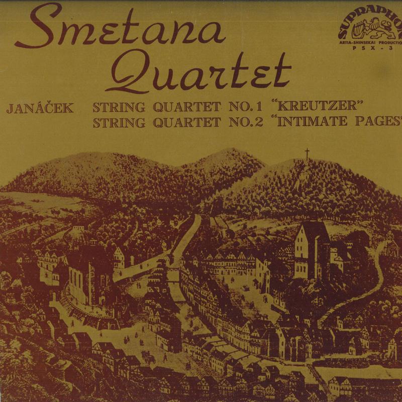 LP Запись SMETANA QUARTET - Яначек: Струнный квартет Нет. 1 / нет. PSX3 SUPRAPHON - Япония Классика Б/У
