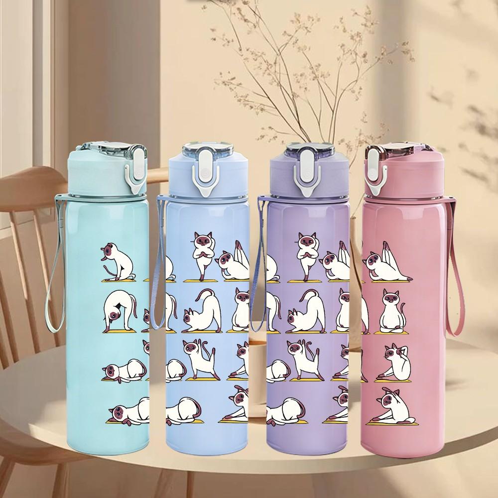 1PC Cat Breed Line Silhouette Group Print 750ml Color Plastic Sports Water Bottle Leakproof Flip Straw Lid Suitable for Sports Office Home Use