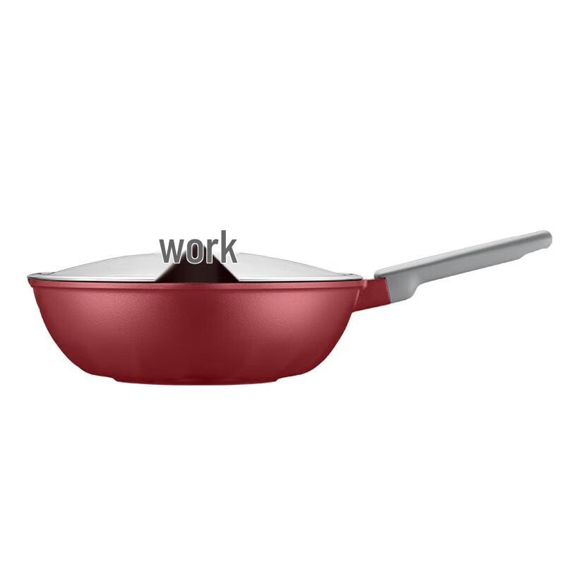 SUPOR Fire Red Dot Titanium Non-stick Wok