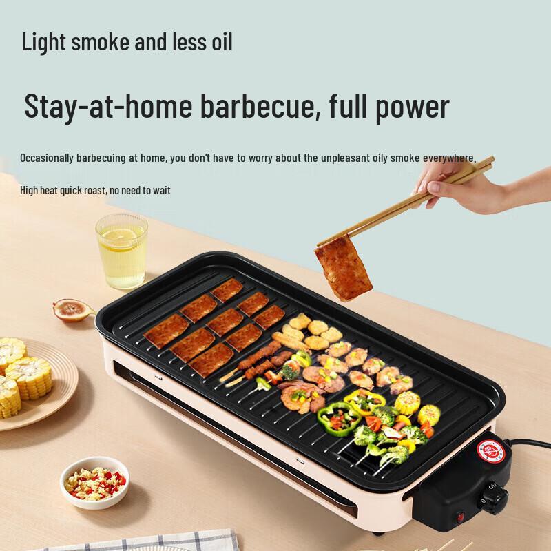 ZISIZ Indoor Electric BBQ Grill