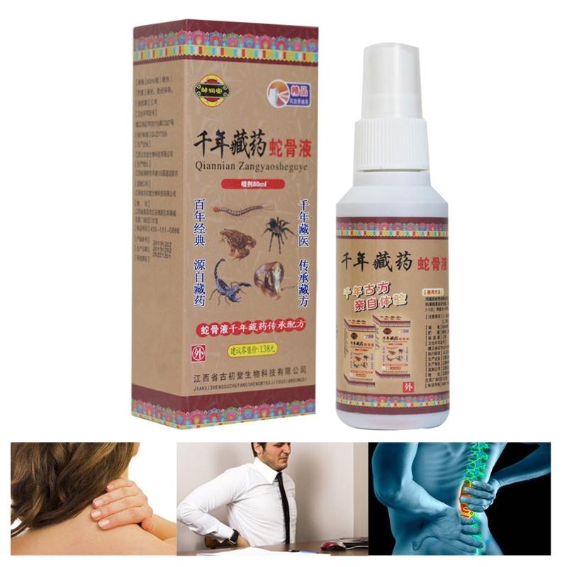 Эфирное масло облегчает боль, холодный компресс, 80 мл/бутылка, горлышко, поясничный диск, выпячивание мышц, спрей для лечения, высочайшее качество