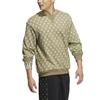 Adidas Neo Sweatshirt Unisex Khaki HM1993