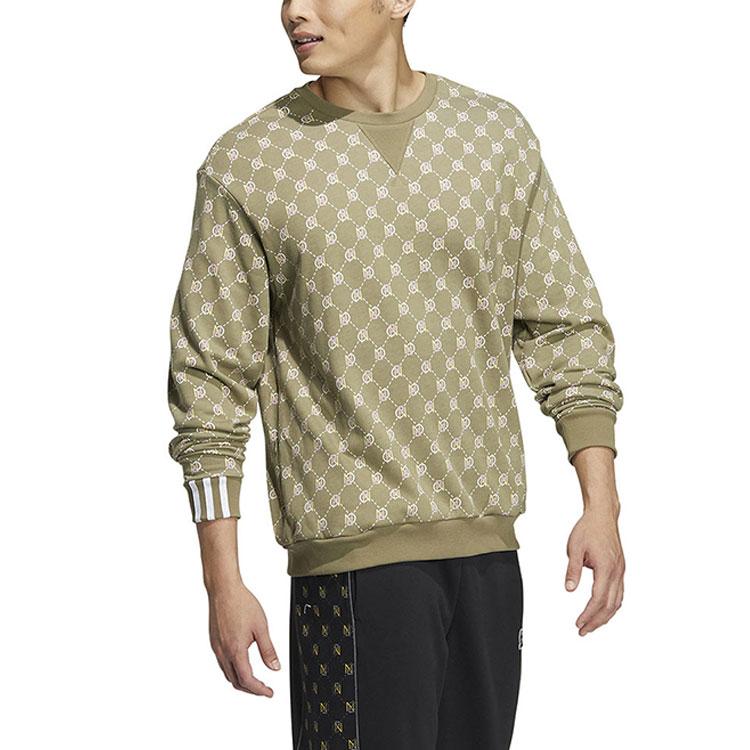 Adidas Neo Sweatshirt Unisex Khaki HM1993