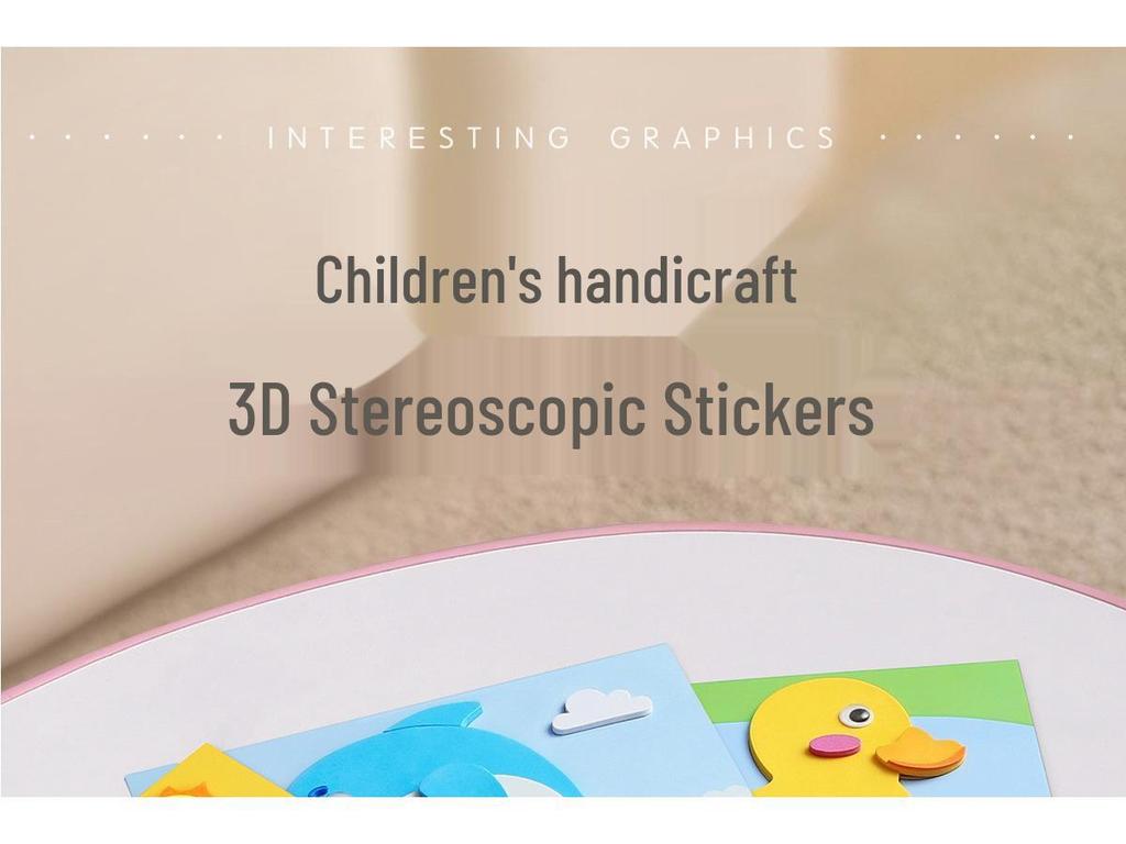 Ручные 3D-пазлы с животными для раннего развития, возраст 3-6 лет