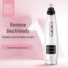 MKS Electric Blackhead Remover Facial Pore Cleaner