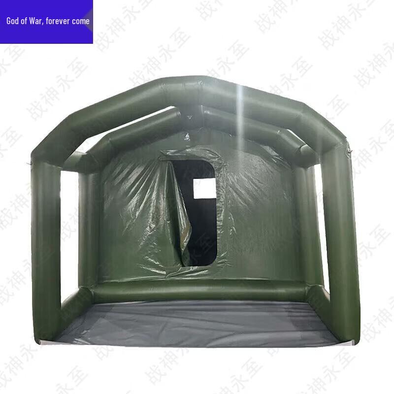 Zhanshen Yongzhi Inflatable Airtight Training Tent and Target Accessories