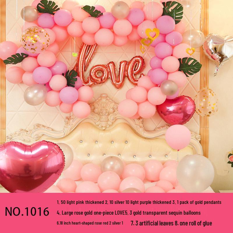 Набор свадебных воздушных шаров 'Рубиновый гранат'